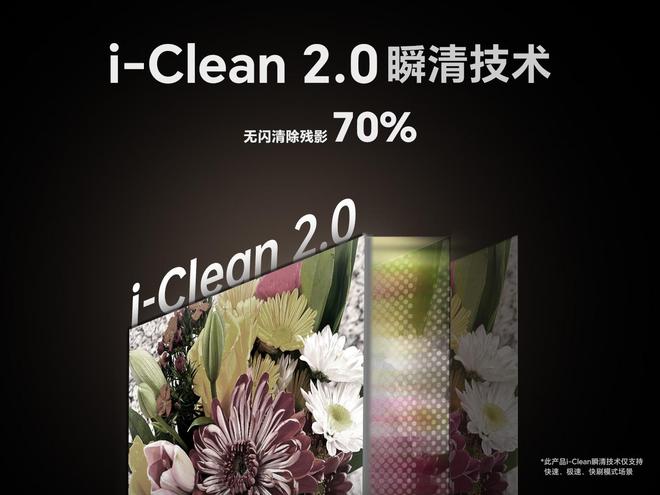 小彩屏Ocean 4C：掌上新笔记小巧大能量CQ9电子最新网站掌阅iReader
