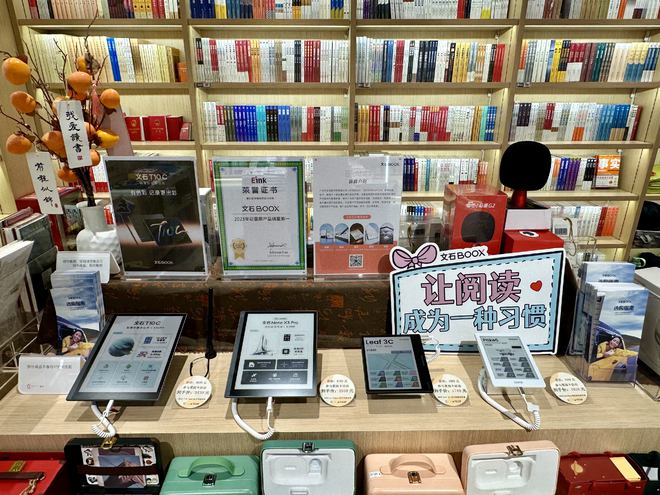 时代国产墨水屏成年轻人新生产力工具CQ9电子平台入口后Kindle(图2)