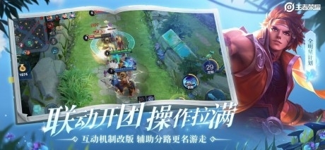 最新觉醒无限火力CQ9电子网站