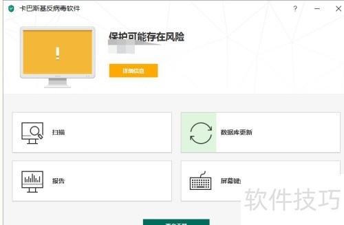 19激活教程：简单几步搞定CQ9电子网站